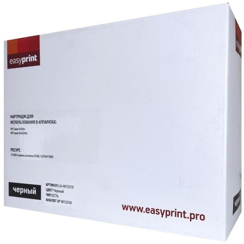 Картридж W1331X (№331X) для принтеров HP Laser 408dn/MFP432FDN (15000 копий) easyprint