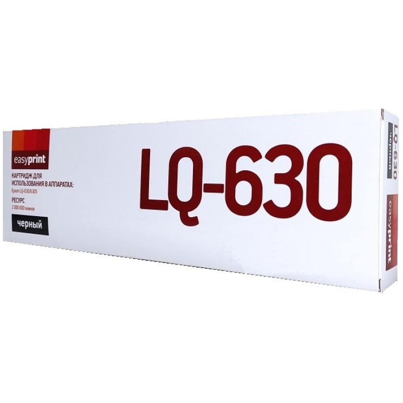 Картридж LQ630, черный / 12.7мм, 8м easyprint