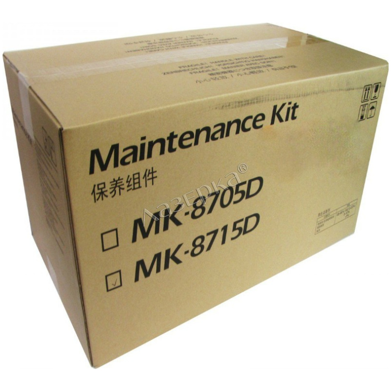Сервисный комплект Kyocera MK-8715D оригинальный