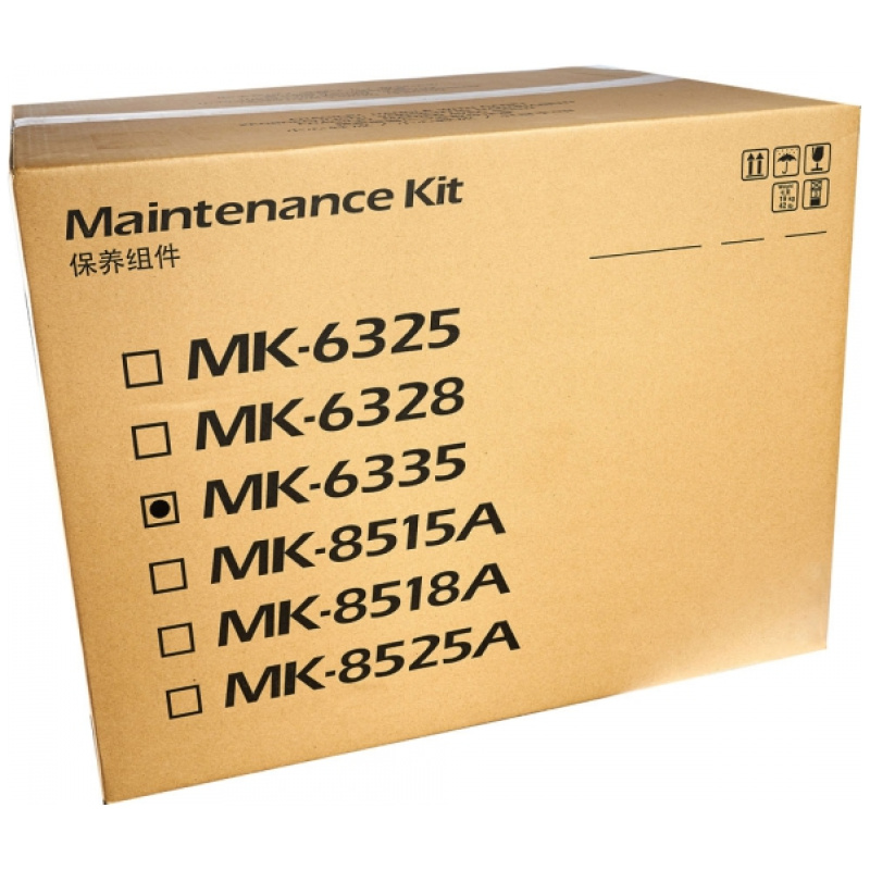 Сервисный комплект Kyocera MK-6335 оригинальный