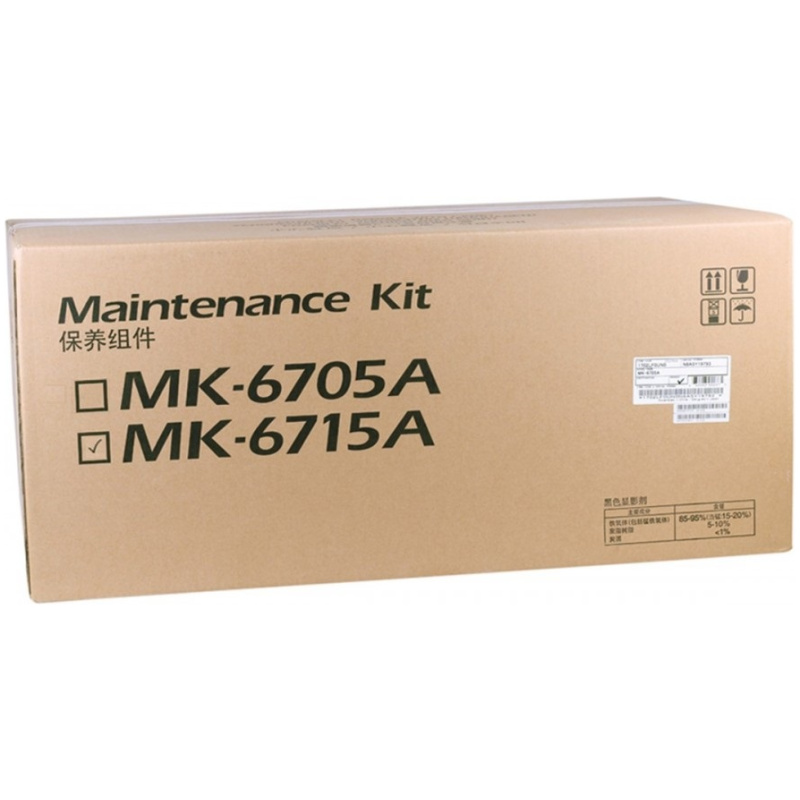 Сервисный комплект Kyocera MK-6715A оригинальный